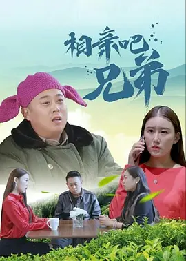 国产看片在线